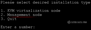 solusvm-master-installation-chose-virtualization.gif